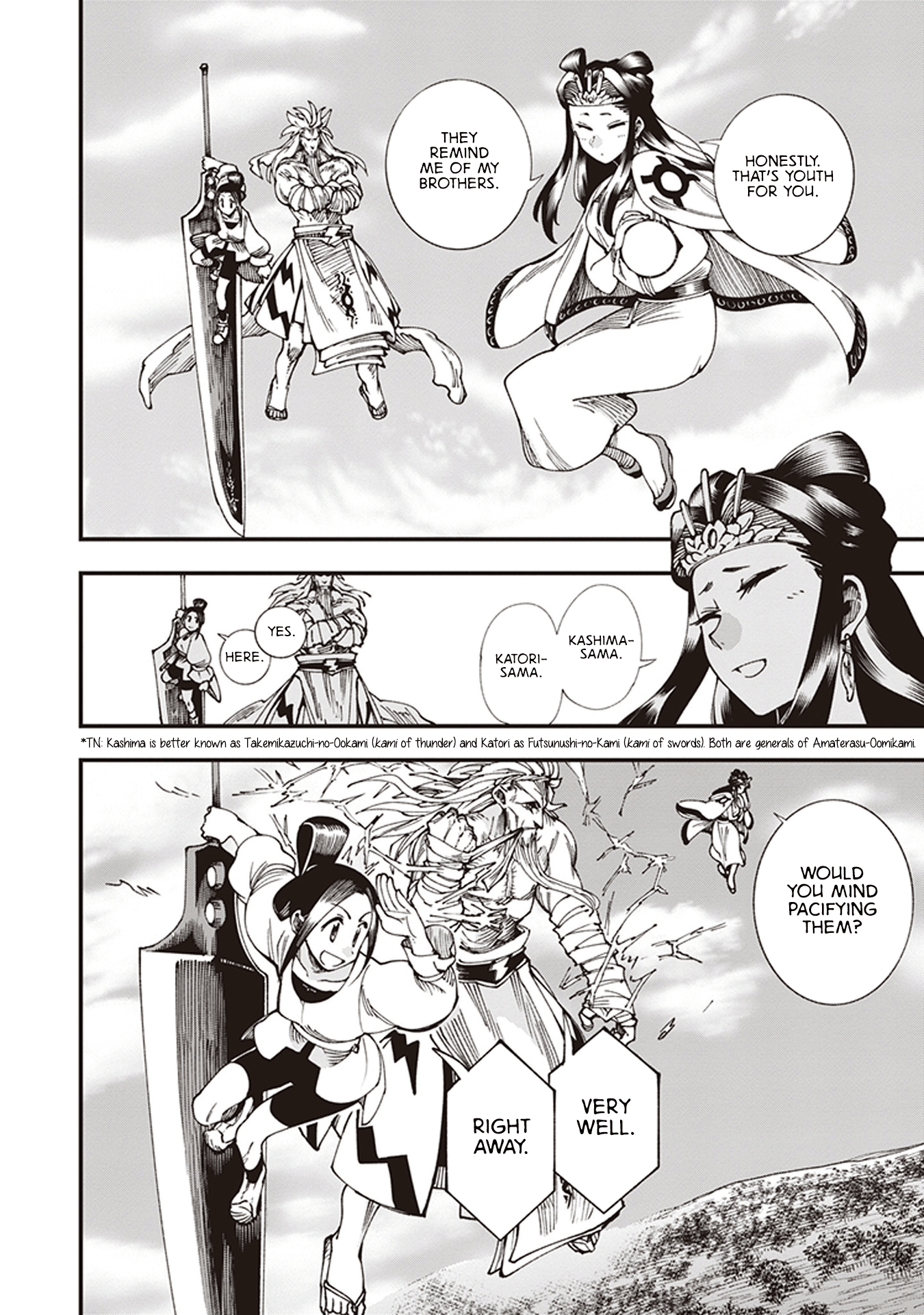 Primal Gods in Ancient Times Chapter 6.5 23